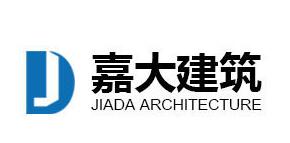 井筒式超深基坑混凝土內支撐拆除施工技術